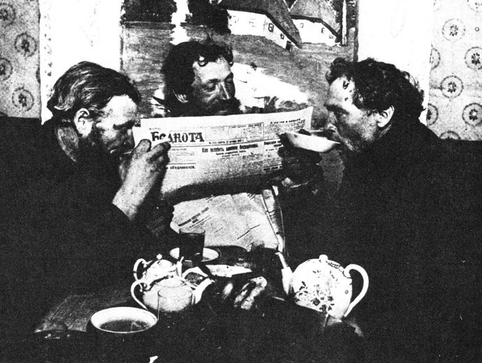 Ил. 3.27. Б. Игнатович. Чаепитие в Раменском. 1928