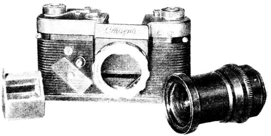 Рис. 11. Внешний вид объектива 'Гидроруссар 5'. Фото автора